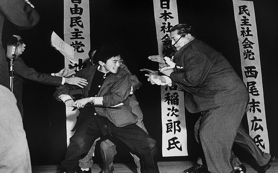 The Japanese Communist Party Encourages Members to Report Fanservice Manga to the United Nations