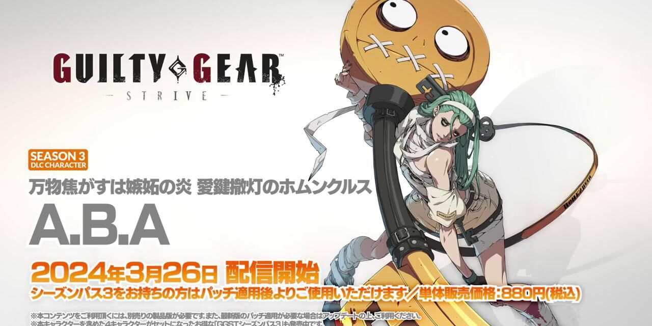 Redhead Erasure – ArcSys Has Announced the Return of A.B.A in Guilty Gear Strive With Contemporary Redesign