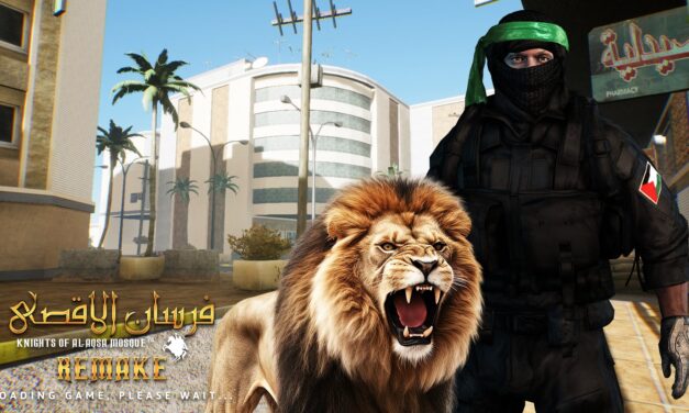 Israeli NGO, The International Legal Forum, Calls for a Pro-Palestine Game to be Banned