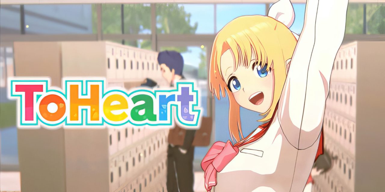 Shiravune Poised to Butcher ToHeart Remake with English Localization – Launching June 26th on PC